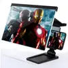 HD phone screen amplifier